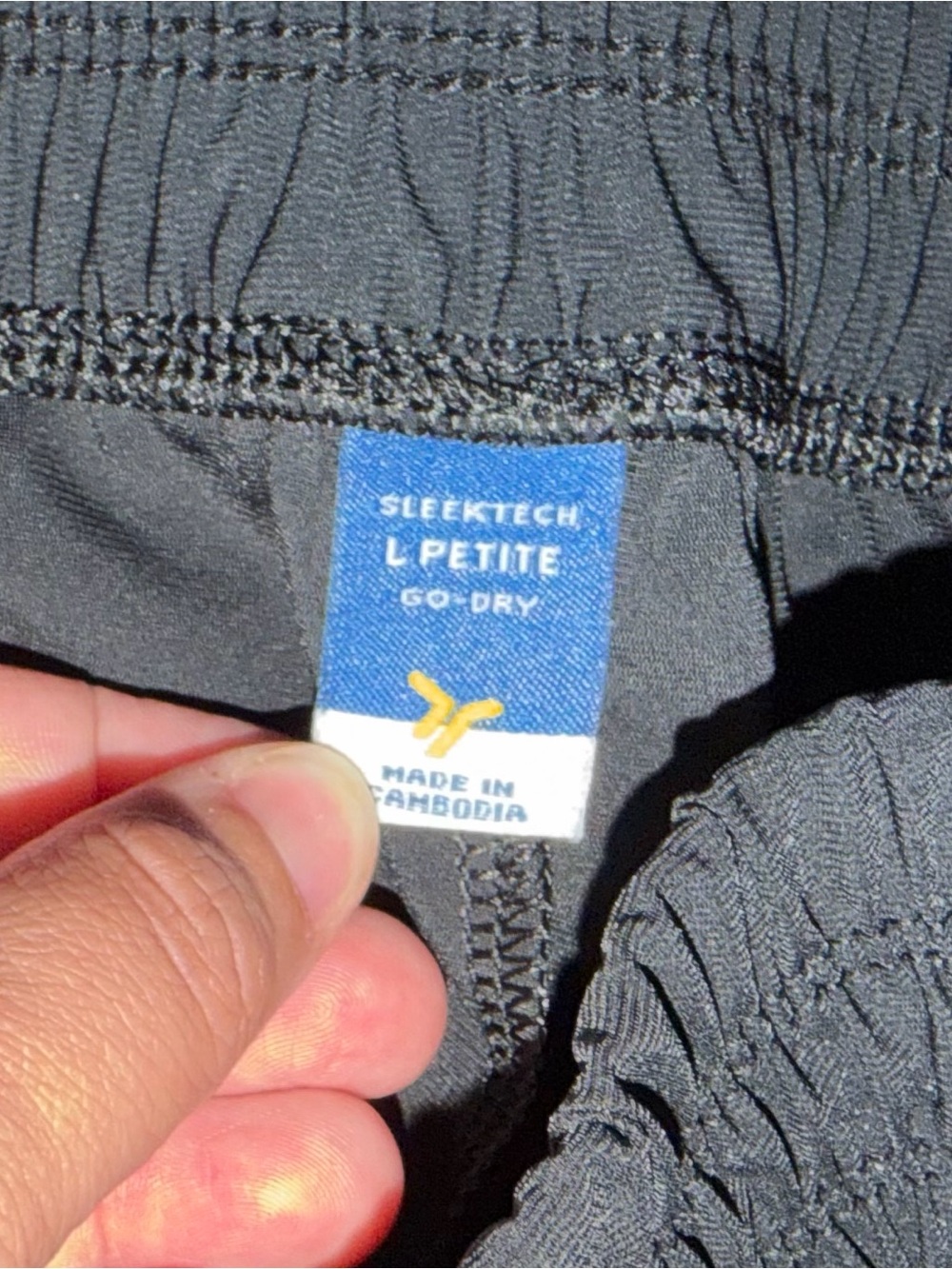 Old Navy Sleektech Barrel Pants - Picture 2 of 2